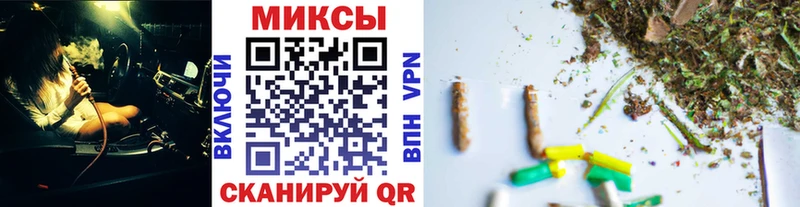 БУТИРАТ Butirat  Дмитровск 