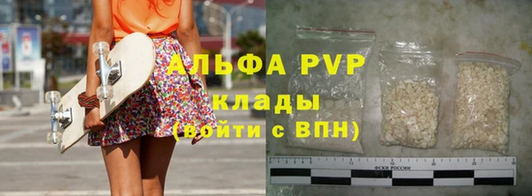 гидропоника Михайловск