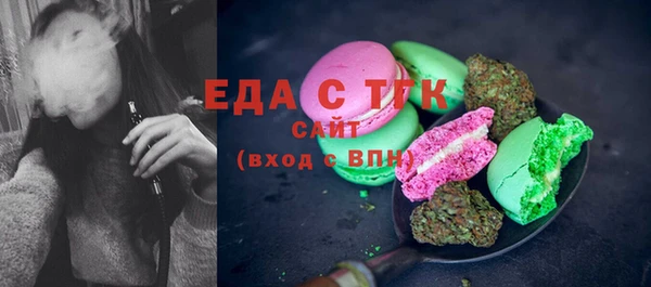 кокаин премиум Михайлов