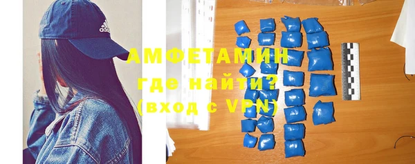ПСИЛОЦИБИНОВЫЕ ГРИБЫ Михайловка