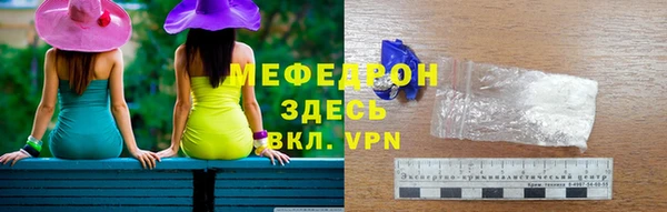 гидропоника Михайловск