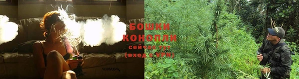 кокаин премиум Михайлов
