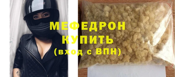 гидропоника Михайловск