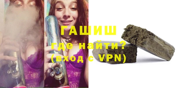 гидропоника Михайловск