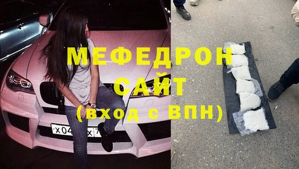 гидропоника Михайловск