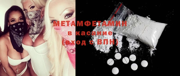 гидропоника Михайловск