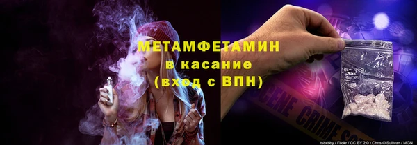 гидропоника Михайловск