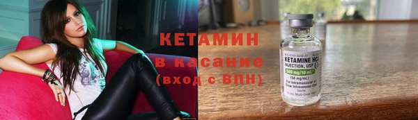 кокаин премиум Михайлов
