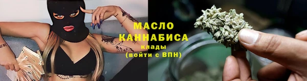 гидропоника Михайловск