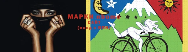 ПСИЛОЦИБИНОВЫЕ ГРИБЫ Михайловка