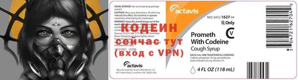 гидропоника Михайловск