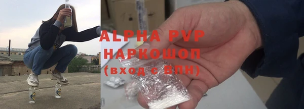 кокаин премиум Михайлов