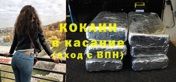 ПСИЛОЦИБИНОВЫЕ ГРИБЫ Михайловка