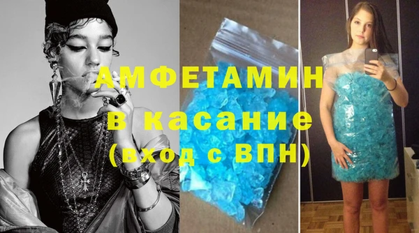 гидропоника Михайловск