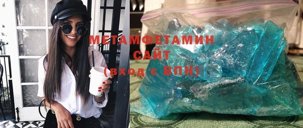ПСИЛОЦИБИНОВЫЕ ГРИБЫ Михайловка