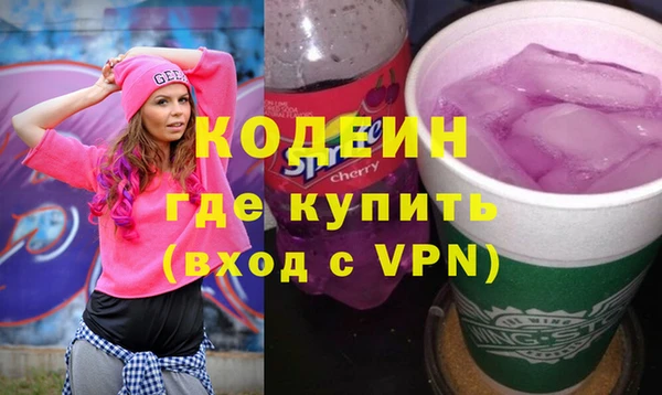 гидропоника Михайловск