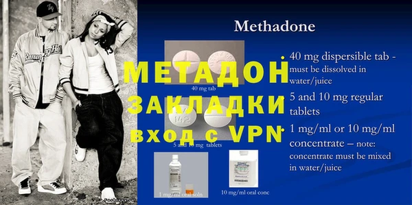 ПСИЛОЦИБИНОВЫЕ ГРИБЫ Михайловка