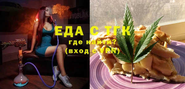 кокаин премиум Михайлов