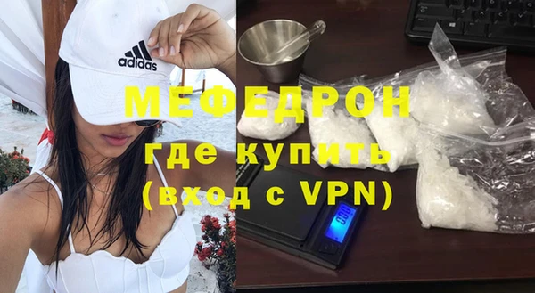 ПСИЛОЦИБИНОВЫЕ ГРИБЫ Михайловка