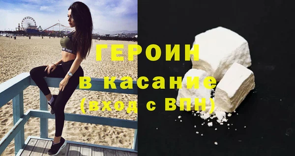 гидропоника Михайловск