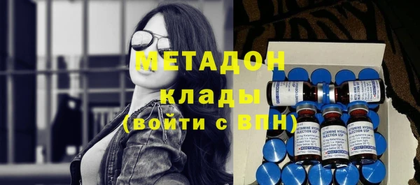 гидропоника Михайловск