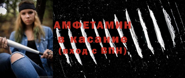 кокаин премиум Михайлов
