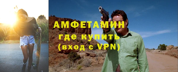 кокаин премиум Михайлов